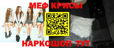 jwh Краснодар