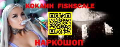 винт Краснокаменск