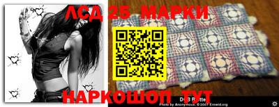 jwh Краснодар