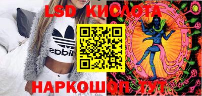 кокаин колумбия Краснознаменск