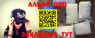 кокаин колумбия Краснознаменск