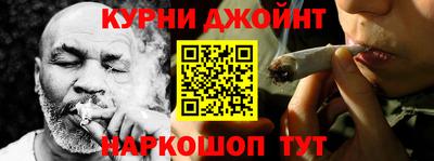 винт Краснокаменск