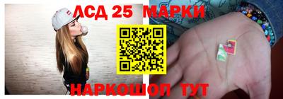 jwh Краснодар