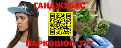 кокаин колумбия Краснознаменск
