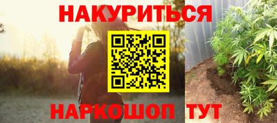 jwh Краснодар