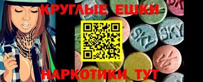 jwh Краснодар