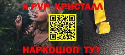 кокаин колумбия Краснознаменск