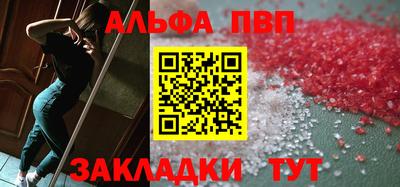 кокаин колумбия Краснознаменск