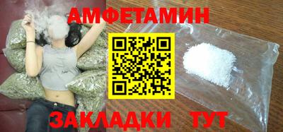 jwh Краснодар