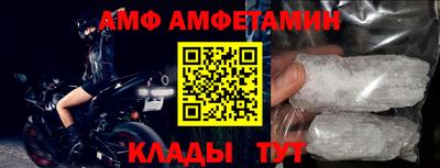 jwh Краснодар
