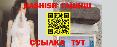 кокаин колумбия Краснознаменск