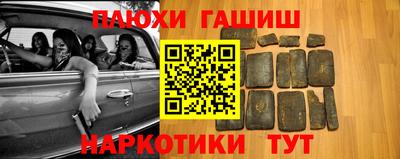 jwh Краснодар