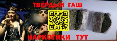 кокаин колумбия Краснознаменск