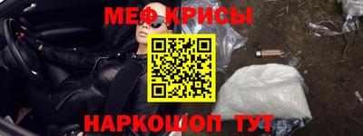 кокаин колумбия Краснознаменск