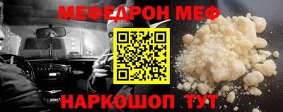 jwh Краснодар