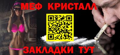 кокаин колумбия Краснознаменск