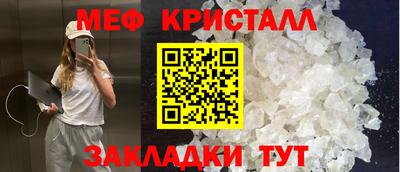 jwh Краснодар